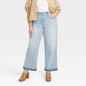 Women’s High Rise Wide Leg Jeans